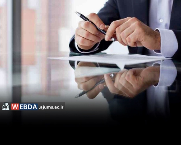 برنامه ارزیابی نهایی داوطلبان دو برابر ظرفیت آزمون استخدامی پیمانی ۱۴۰۴ منتشر شد